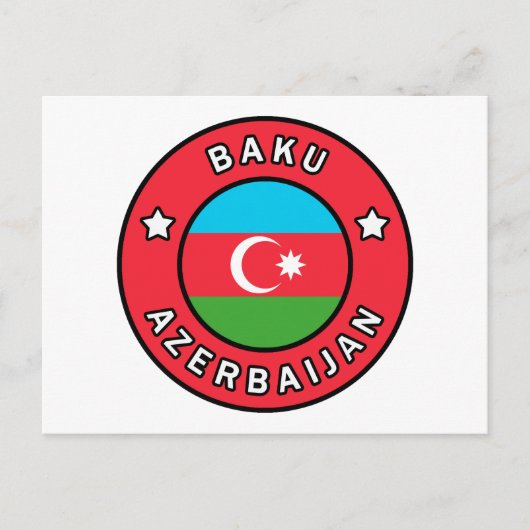 Baku Aserbaijan Postkarte (Vorderseite)