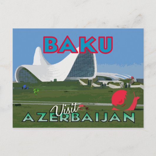 Baku, Besuch der aserbaidschanischen Postkarte (Vorderseite)