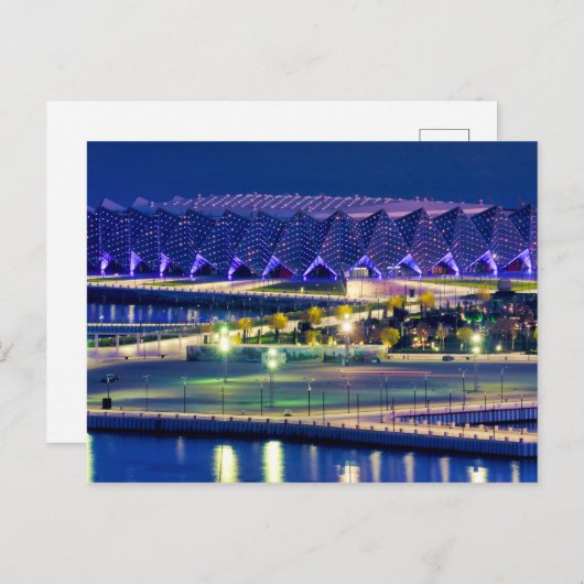 Baku Crystal Hall Postkarte (Vorne/Hinten)