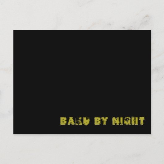 Baku Postkarte (Vorderseite)