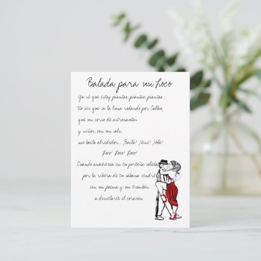 Balada para un loco Tango Texte Postkarte (Stehend Vorderseite)