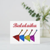 Balalaika Postkarte (Stehend Vorderseite)