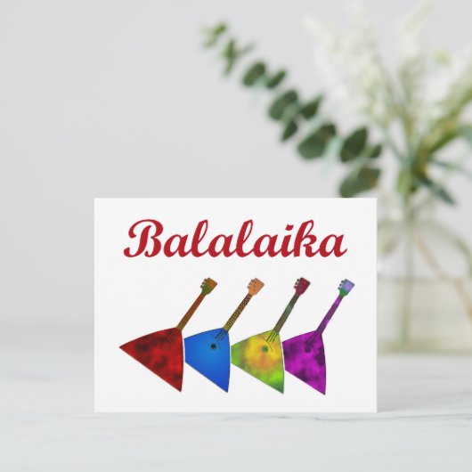 Balalaika Postkarte (Stehend Vorderseite)