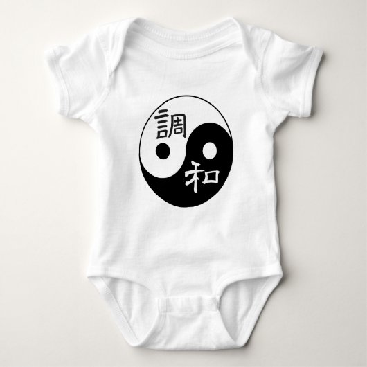 Balance & Harmonie Yang Baby Strampler (Vorderseite)