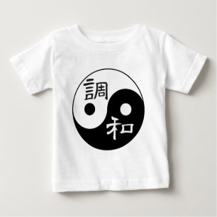 Balance & Harmonie Yang Baby T-shirt