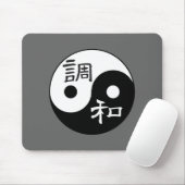 Balance & Harmonie Yang Mousepad (Mit Mouse)