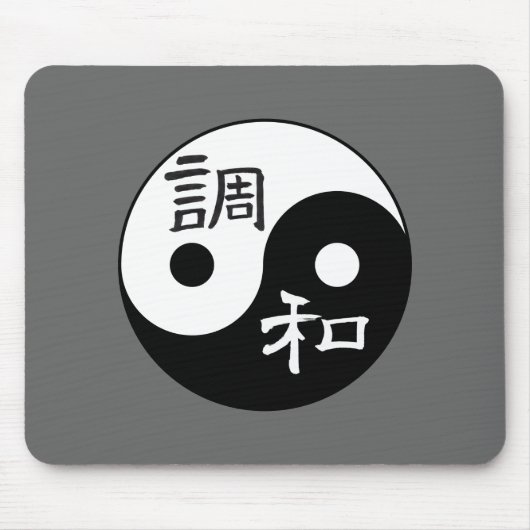 Balance & Harmonie Yang Mousepad (Vorne)
