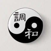Balance u. Harmonie Yin Yang Button (Vorderseite)