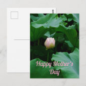 Bald blühen postkarte (Vorne/Hinten)
