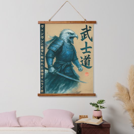 Bald Eagle Samurai Warrior - Japanischer Tintensti Wandteppich Mit Holzrahmen (Schlafzimmer)