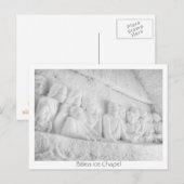 Balea Ice Kapelle Postkarte (Vorne/Hinten)