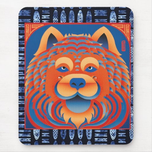BALI BLISS Chow dog Mousepad (Vorne)