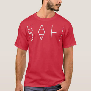 Bali Reflections - Indonesien Word Art Souvenir T-Shirt