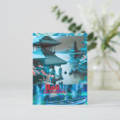 Bali Travel Postcard Art, Bali Skyline, Bali Indon Postkarte (Stehend Vorderseite)
