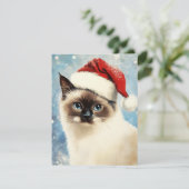 Balinese Cat Christmas Feiertagskarte (Stehend Vorderseite)
