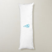 Ball Blue, Medium Turquoise Dekoration Seitenschläferkissen (Rückseite (Vertikal))