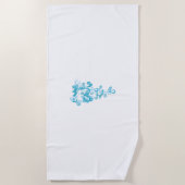 Ball Blue, Medium Turquoise Dekoration Strandtuch (Vorderseite)