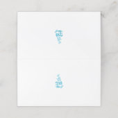 Ball Blue, Medium Turquoise Dekoration Terminkarte (Außenseite Aufgefaltet)
