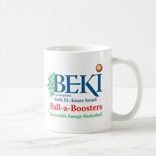 Ball-ein-Verstärkerbasketball-Tasse Kaffeetasse (Rechts)