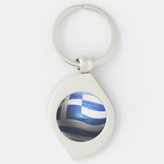 BALL-FORM-GRIECHISCHE FLAGGE MIT LEDERNER STRUKTUR SCHLÜSSELANHÄNGER (Vorderseite)