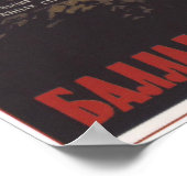 "Ballad of a Soldier" UdSSR Sowjetfilm 1961 Poster (Ecke)