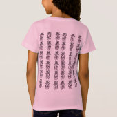 Ballet Slippers Birthday Girl T - Shirt (Rückseite)