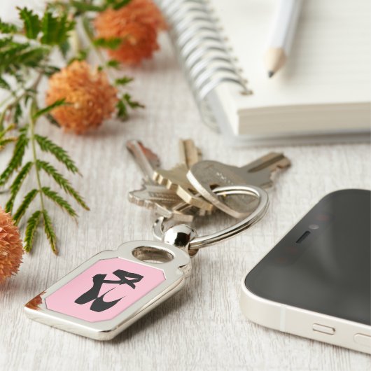 Ballett-Pantoffel-Schlüsselanhänger Schlüsselanhänger (Seite)