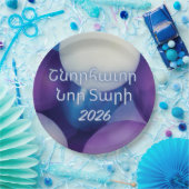 Ballon-Design Neujahrspapierteller auf Armenisch  Pappteller (Party)