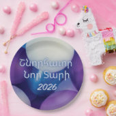 Ballon-Design Neujahrspapierteller auf Armenisch  Pappteller (Party)