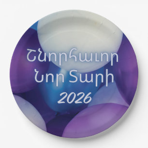 Ballon-Design Neujahrspapierteller auf Armenisch Pappteller