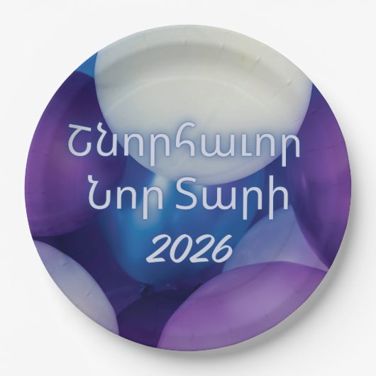 Ballon-Design Neujahrspapierteller auf Armenisch  Pappteller (Vorderseite)