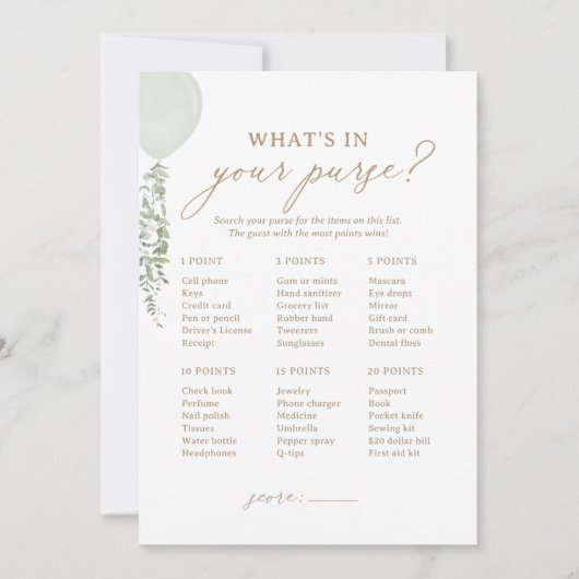 Ballondusche im Gepäck Einladung (Vorderseite)