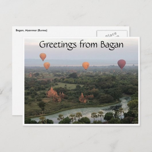 Ballongrüße Postkarte (Vorne/Hinten)