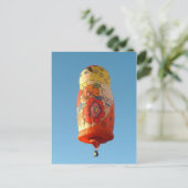 Balloon Matroesjka Postkarte (Stehend Vorderseite)