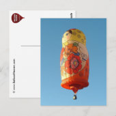 Balloon Matroesjka Postkarte (Vorne/Hinten)