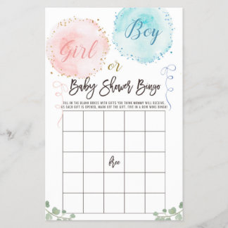 Balloons Baby Shower Bingo Game Flyer