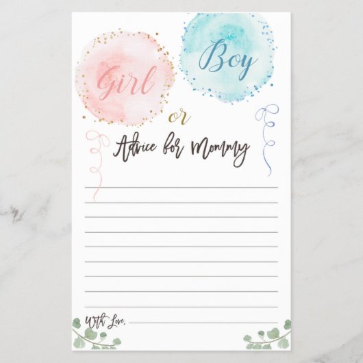 Balloons Babyduschratenkarte Flyer (Vorne)