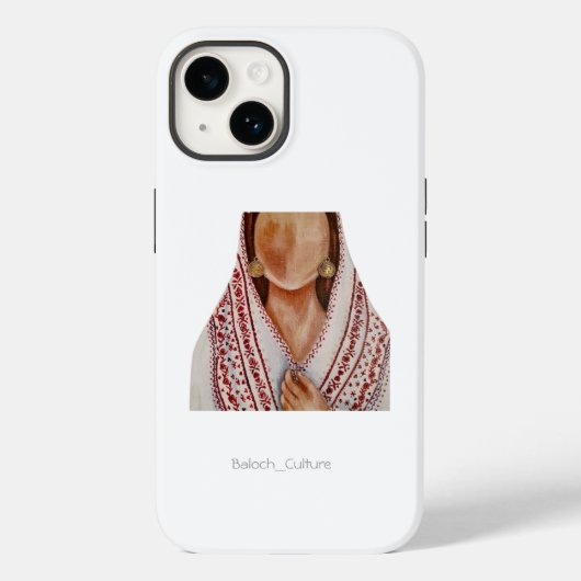 Balochi Phone Case für iPhone-Benutzer (Rückseite)