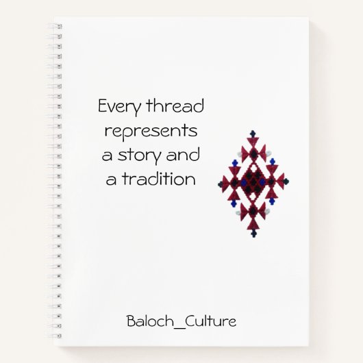 Balochi Spiral Notebook für Studenten Notizblock (Vorderseite)