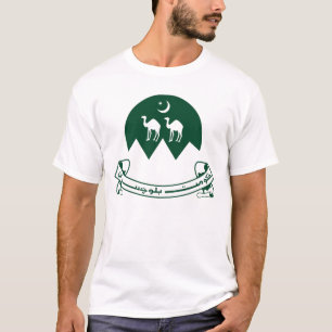 Balochistan, pakistanischer provinzieller Emblem T T-Shirt