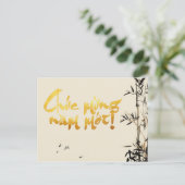 Bamboo bedient vietnamesische Neujahrskarte Postkarte (Stehend Vorderseite)
