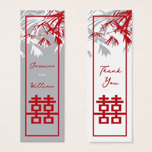 Bamboo Blätter Doppel Happiness Hochzeitsmarken (Vorne & Hinten)