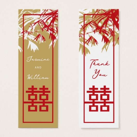 Bamboo Blätter Doppel Happiness Hochzeitsmarken (Vorne & Hinten)