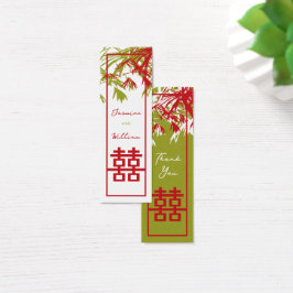 Bamboo Blätter Doppel Happiness Hochzeitsmarken