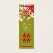 Bamboo Blätter Doppel Happiness Hochzeitsmarken (Rückseite)