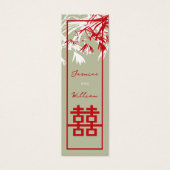 Bamboo Blätter Doppel Happiness Hochzeitsmarken (Vorderseite)