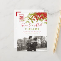 Bamboo Blätter Doppeltes Glück Foto Save the Date
