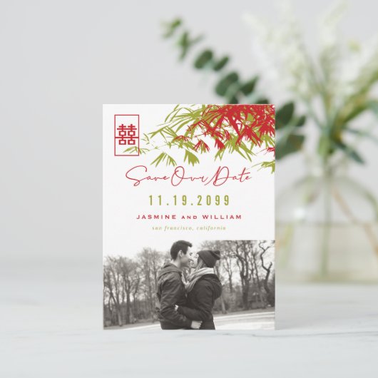 Bamboo Blätter Doppeltes Glück Foto Save the Date Ankündigungspostkarte (Stehend Vorderseite)