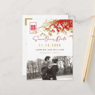 Bamboo Blätter Doppeltes Glück Foto Save the Date Ankündigungspostkarte