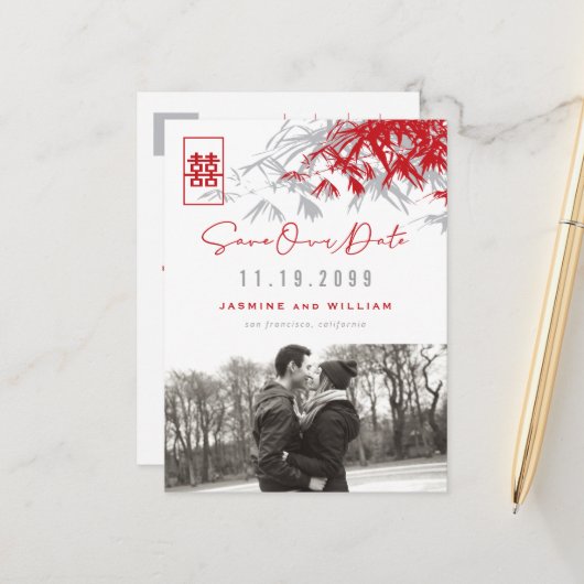 Bamboo Blätter Doppeltes Glück Foto Save the Date Ankündigungspostkarte (Vorderseite/Rückseite Beispiel)